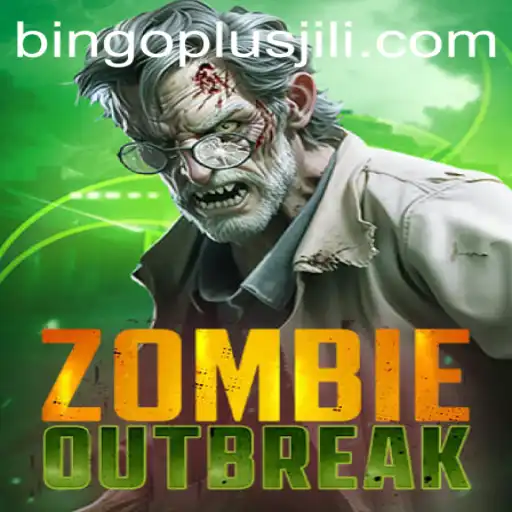 ZombieOutbreak: Survive and Strategize in the Apocalypse